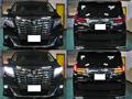 2017 Toyota Alphard G