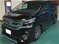 2016 Toyota Vellfire