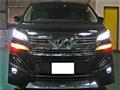 2016 Toyota Vellfire