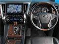 2016 Toyota Vellfire