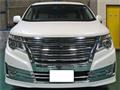 2018 Nissan Elgrand