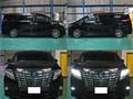2017 Toyota Alphard Hybrid