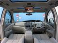 2011 Toyota Estima Hybrid