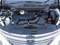 2014 Nissan Elgrand