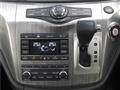 2014 Nissan Elgrand