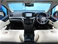 2023 Nissan Elgrand