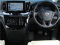 2023 Nissan Elgrand