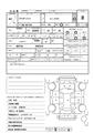 2021 Toyota Probox