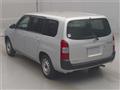 2021 Toyota Probox