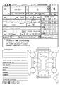 2011 Toyota Hiace Wagon
