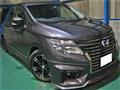 2016 Nissan Elgrand