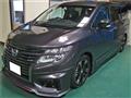 2016 Nissan Elgrand