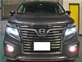 2016 Nissan Elgrand