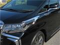 2019 Toyota Alphard G