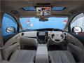 2016 Toyota Estima Hybrid