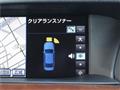 2013 Lexus LS