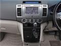 2008 Mazda MPV