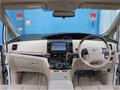 2012 Toyota Estima Hybrid