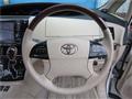 2012 Toyota Estima Hybrid