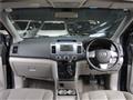 2009 Mazda MPV