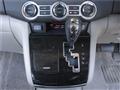 2009 Mazda MPV