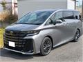 2026 Toyota Vellfire