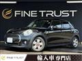 2016 BMW MINI
