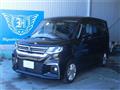 2024 Mitsubishi Mitsubishi Others
