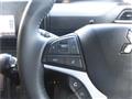 2024 Mitsubishi Mitsubishi Others