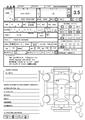 2014 Toyota Hiace Wagon