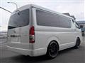 2014 Toyota Hiace Wagon
