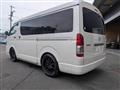 2014 Toyota Hiace Wagon