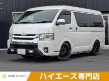 2014 Toyota Hiace Wagon