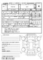 2009 Nissan X-Trail