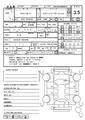 2011 Toyota Crown Athlete Series