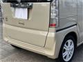2016 Honda N BOX