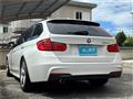 2013 BMW 3 Series