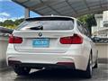2013 BMW 3 Series