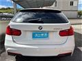 2013 BMW 3 Series