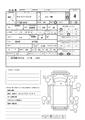 2018 Suzuki Carry Truck