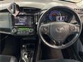 2013 Toyota Corolla Fielder