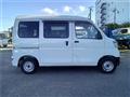 2020 Daihatsu Hijet Cargo