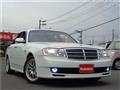 2000 Nissan Gloria Hardtop