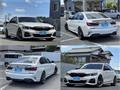 2020 BMW 3 Series