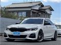 2020 BMW 3 Series