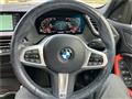 2022 BMW BMW Others