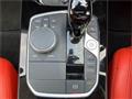 2022 BMW BMW Others