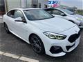 2022 BMW BMW Others