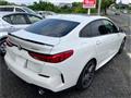 2022 BMW BMW Others
