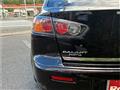 2012 Mitsubishi Galant Fortis
